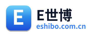 E世博